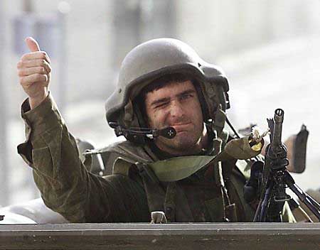 War Against Intifada